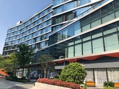 -菲住布渴酒店自助餐厅(阿里巴巴西溪园区店)