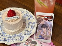 -花间烘焙BLossom Bakery