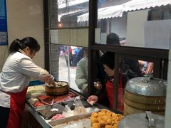 -荣阳楼(山塘街店)