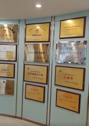 -华美国际月子会所(合生店)
