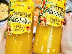 -海底捞火锅(劲松店)