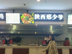 -南京大学-第9食堂