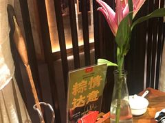 -瑶王府·广西菜(金阳路店)