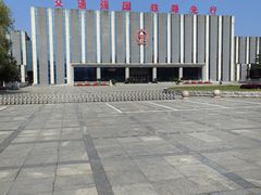 -沈阳铁路陈列馆