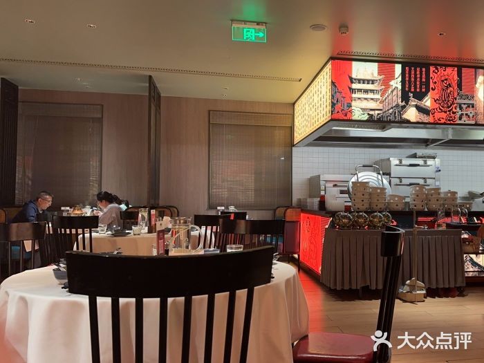 老太原菜馆(南宫店)图片