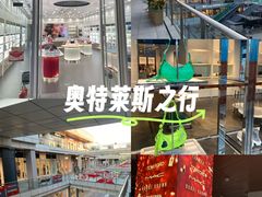 -首创奥特莱斯(北京店)