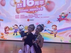 -美育儿童音乐舞蹈国际机构(浦东分校)