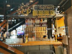 -红沃烤肉(家乐福2部店)