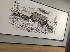 -吉野家(复兴路第二餐厅店)