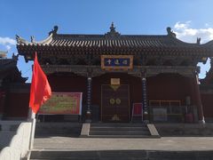 -大同市圆通寺
