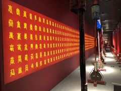 -太原市博物馆