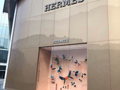 -HERMES(万象城店)