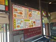 -雙冲柳州螺蛳粉&酸嘢&桂林米粉(簋街店)