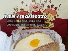 -富贵面包公司(运河店)