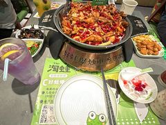-淘蛙(广州荔胜广场店)