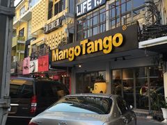 -Mango Tango