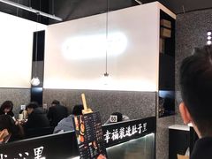 -贡梅老面馆·蟹粉面·无锡特色小吃(南长街主推店)