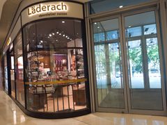 -Laderach 莱德拉(上海环贸iapm店)