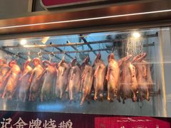 -先记烧鹅王·本地粤菜(福永店)
