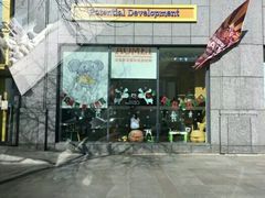 -小象润知早教·托育·幼儿园成长中心