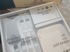 -多乐之日(五道口店)