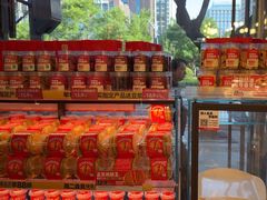 -味多美蛋糕(阜成门店)