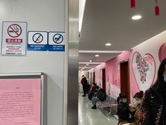 -杭州口腔医院(城西院区)
