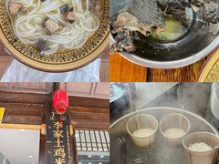 -正宗李家土鸡米线店