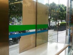 -全家便利店(花园路店)