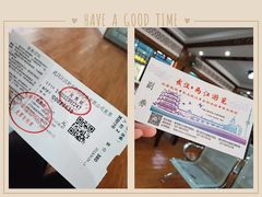 -武汉长江大桥