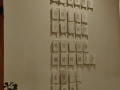 -瓦库茶馆17号(海汇港店)