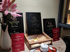 -宣和苑(华侨新村店)