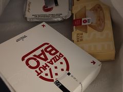 -必胜客(华邦银泰店)