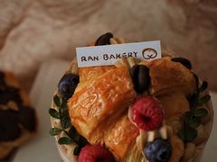 -RAN BAKERY