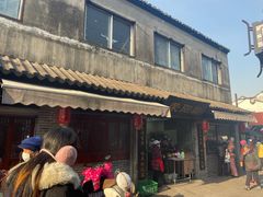 门面-荣阳楼(山塘街店)