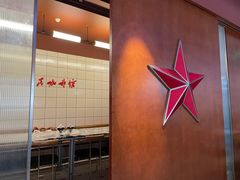 -人民咖啡馆(四行仓库店)