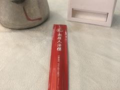 -湘桂人酒楼(西便门店)