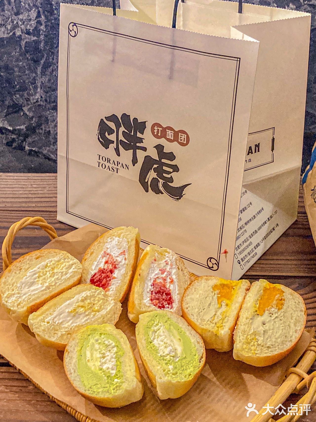 成都首家日式软冰｜糯糯叽叽，可可爱爱