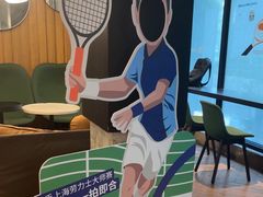 -Wagas沃歌斯(江浦路店)