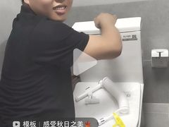 -一起装修网(集团店)