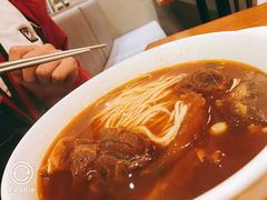 -鼎泰丰(云顶高原店)