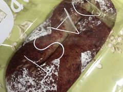 -研麦家面包(亚泰华府店)