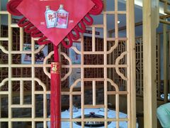 -东北农家院·铁锅炖(莘庄店)