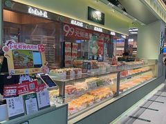 -泸溪河桃酥(龙湖长楹天街店)
