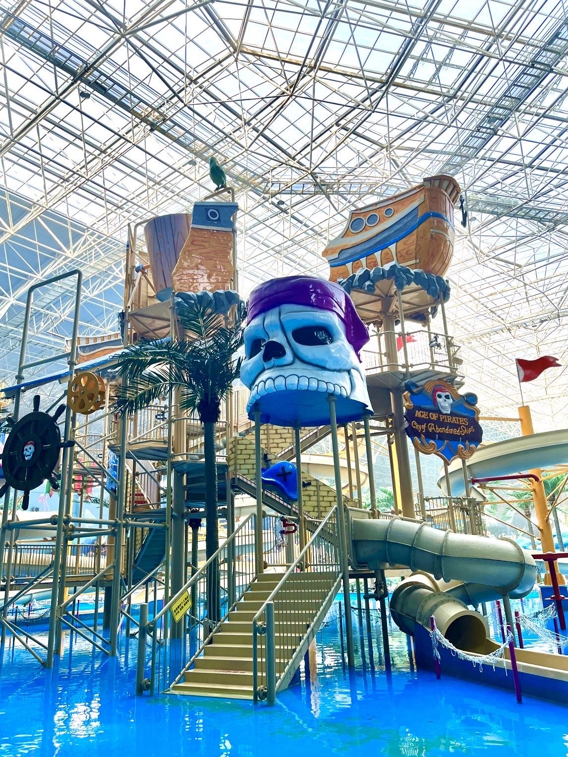 长春新海之恋水世界