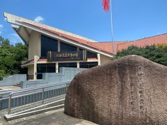 -河姆渡遗址博物馆