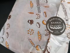 -德南面包房(尚都店)