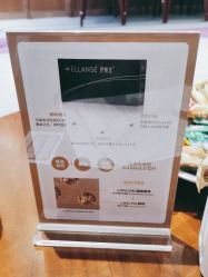 -厦门美莱整形美容医院