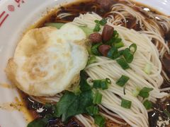 -犟一碗双椒鸡面(得意世界店)