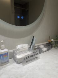 -小楼肌龄美学·皮肤管理